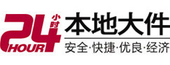汶川大件起重吊车出租有限公司 